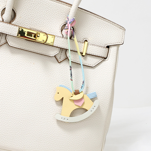 适用于包包小马挂件真皮摇摇马旋转木马包挂饰汽车内创意小马吊饰