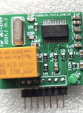 2025年新丁丁调音版PCM2704子卡，TDA1541（1547）解码器使用