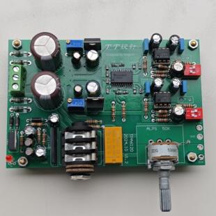 丁丁调音版TPA6120A2高保真耳放2024年新版耳机放大器
