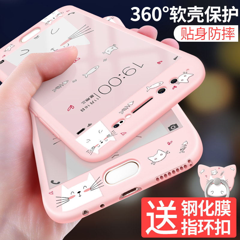vivox9ÊÖ»ú¿Çx20Å®¿î¹ÒÉþvivox9sÈ«°ü·Àˤx9plus³¬±¡¹è½ºÈí¿Ç¿¨Í¨x20plusÊÖ»úÌ×ÇéÂÂпîx9splus±£»¤Ì×Íâ¿Ç