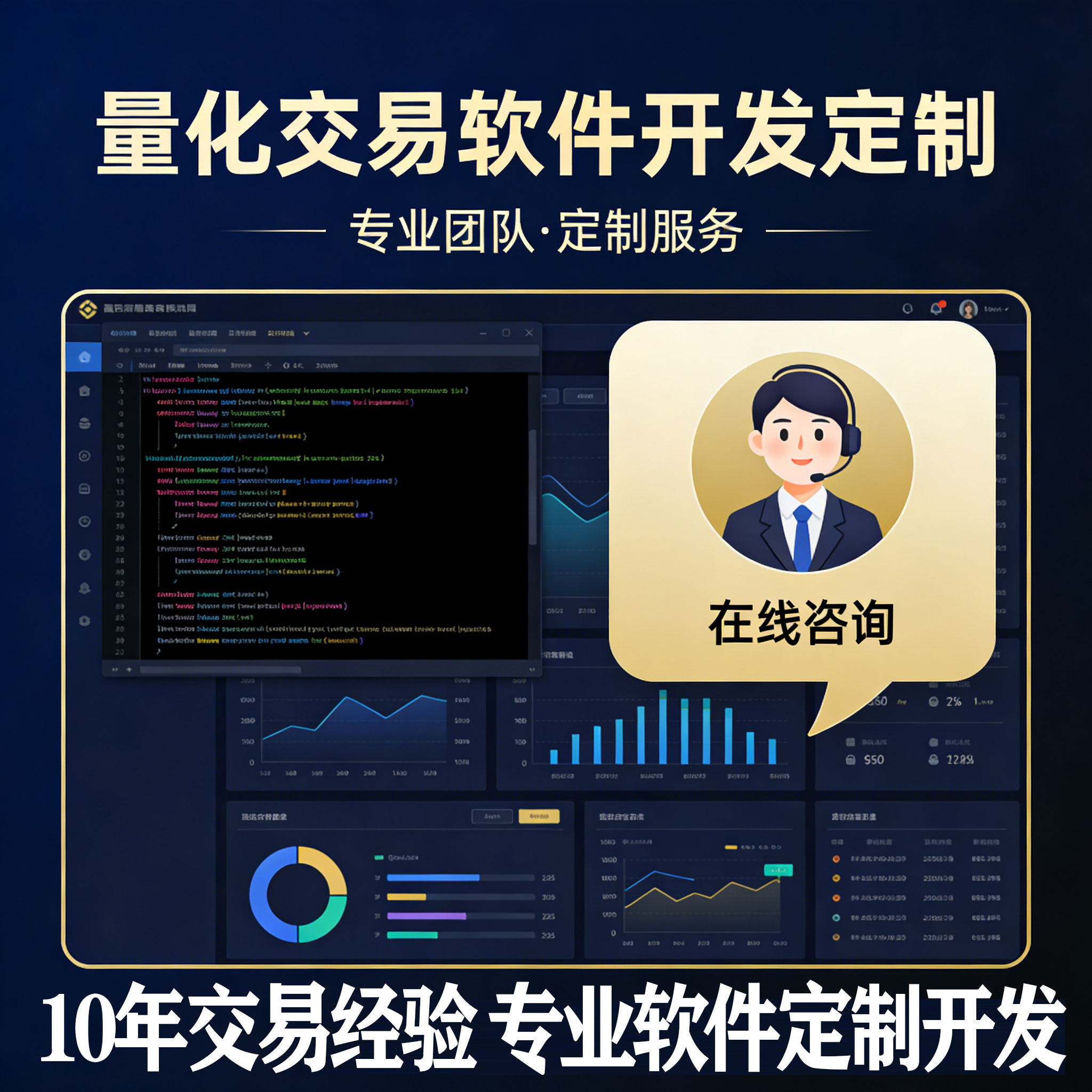 ATASEA编程定制MT45期商务礼品个性定制服务