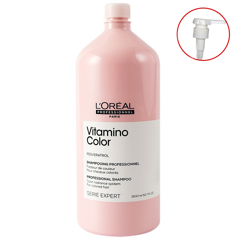 正品滋润护色蓬松烫染受损欧莱雅