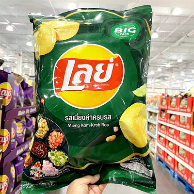 LAY'S乐事泰餐风味薯片