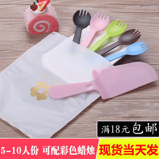 一次性生日蛋糕刀叉盘组合套装加厚蛋糕盘勺叉塑料叉刀盘4合1餐具