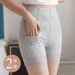 内穿妈妈加大码 夏天防走光安全裤 女薄款 穿套裙子带兜仿走光打底裤