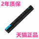 0F7W7V电脑FRR0G笔记本E6120电池09K6P 3芯Latitude戴尔E6220E6230 J79X4 RFJMW 7FF1K原装 E6320E6330 E6430s