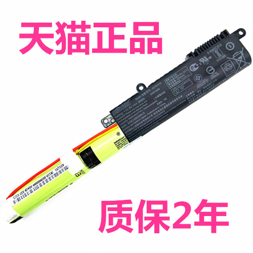 A31N1519华硕C520U R540 F540U X540S电脑X540L/LJ/LA/A/SA/J/C/N笔记本SC非原装FL5700UP7500电池X500UB7200