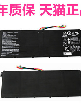 acer3宏基SF514-54T/GT N19H3W3 SF313-52G SP513-56N SF316-51 N20C13笔记本Swift5X非原装SFX16电池AP18C7M