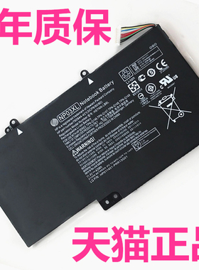 X360惠普TPN-Q146Q147Q148Q149电板HP13-b116/117/206/207TU a010DX笔记本HSTNN-LB6L原装NP03XL电池Pavilion