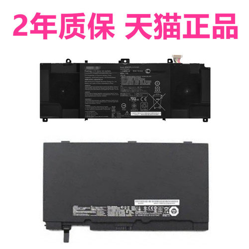 B31N1507容量4200mAh&nbsp; C41N1903容量4210mAh