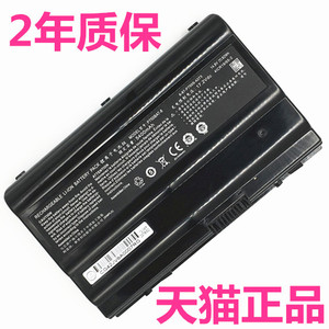 CP77S02CP75S01神舟ZX8-KP7S1/CP7/SP7S2战神ZX7-SP5D1 GX8-CR6/CP5S1笔记本GX7CR5非原装KP5D0电池P750BAT-8