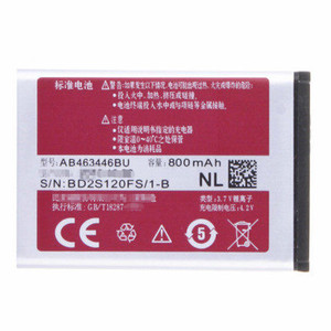 E1202i适用三星GT-E1050E1080E1083E1088E1310C E2330C电池E1200M AB463446BC/BU手机E1228E1190原装B309B189