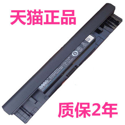 戴尔灵越Inspiron1564 1464 1764正品UM3 UM5 UM6 P07E P08F P09G TRJDK笔记本电板JKVC5电池P09G001原装DELL