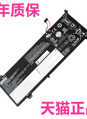 联想ThinkBook15IIL 14G2 ITL002ARE ATC Plus G3ACL电脑G4+IAP扬天威6笔记本IML001非原装ARA电池2021锐龙版