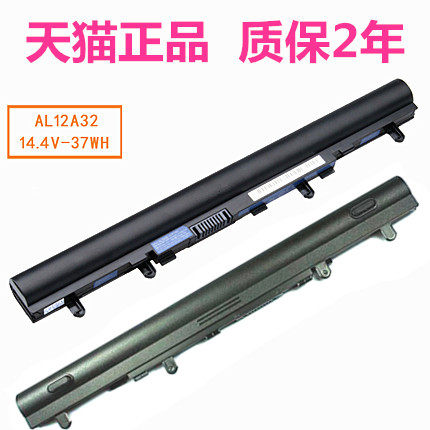 acer宏基V5WC2 Z5WE3WE1 P245-MG TMP255 P455-M MS2361 MS2376 ZRP笔记本MS2380非原装MS2387电池TravelMate