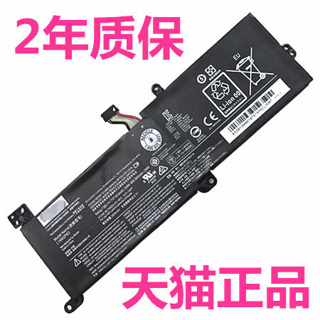 AST联想YOGA14SIIL ideapad15sARE 14sIML2020IML S145IIL 340C S940 IWL 15s 14s笔记本ARE非原装API电池IKB