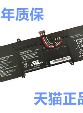 索尼VJPF11C11N VJS142C11T 122 VJS141C11W适用VJS132C11T电脑SX12SX14笔记本112非原装121C12L电池VJ8BPS52