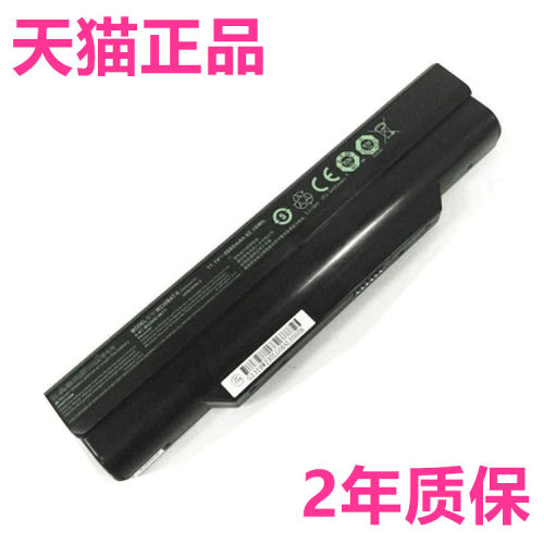 CW23S03S04S05战神K350C-i5D2 i7D1D3 K360E W230S神舟W230SS未来人类X311蓝天s电脑W230BAT-6原装笔记本电池