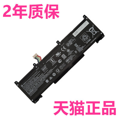 HP惠普RH03XL 430ProBook440G9 450G8 455G10 630 640G6 445电池ZHAN66Pro笔记本650A战66ProA14G5非原装15G4