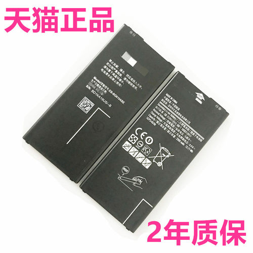 J4+ J4PLUS G610F J610DS或F EB-BG610ABE