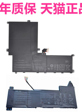 华硕B9440U/UA/FA PU301E/L/LA K570ZD R570UD R570ZD K570UD YX570D电脑Z笔记本X570UD非原装C41N1619电池DD