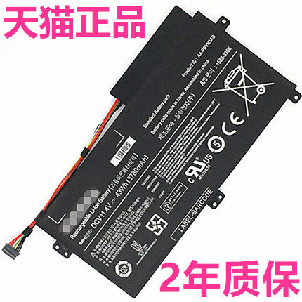 看介绍,很多型号可以用,前面有没有NP是一样