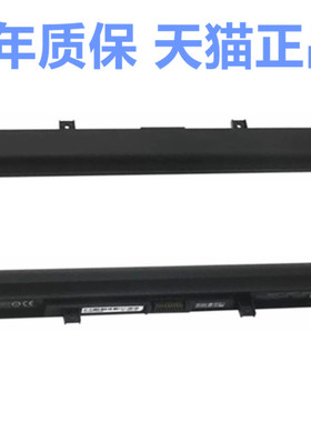 L55T东芝C55D C55T L50-C C50T-C50D-C40-L40-B PA5185U-PA5186U-1BRS原装PA5184U笔记本PA5195U电池Satellit