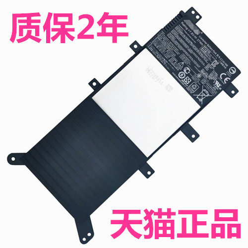 ASUS华硕V555L A555U X555UA X555UQ原装V555U/UQ K555U原厂V555LB5200VivoBook4000笔记本MX555电池C21N1408