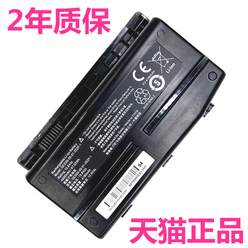 默认是9个卡槽的 如需要7个卡槽的联系我们