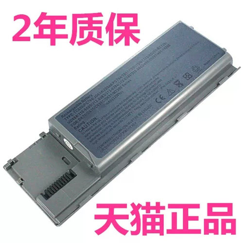 DELL戴尔D620 D630 D630C D631 PC764 M2300 JD648 KD492 PP18L电脑JD634电池正品笔记本电板TD175非原装原厂