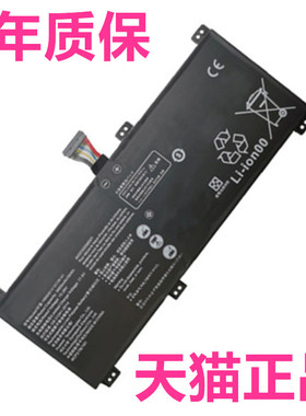 FRR华为HLYL-WFQ9WFP9HYLR FRD-WFD9WFG9WX9适用HBB-WAE9WAH9PHNL笔记本HVY-WAQ9WAP9WXX9电脑HYM-W56W76电池