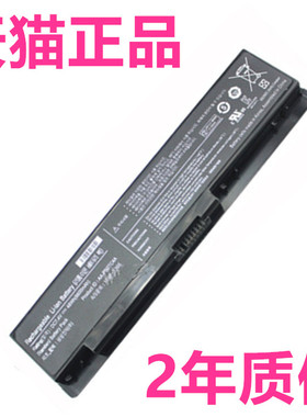 E三星N310 N315 NC310适用X118 X120 X170 NP300U NP305U1A电池AA-PL0TC6B/PB0TC4A/L/R/T非原装KA03笔记本04