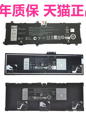 戴尔Venue11Pro 5130 7130 7139 7310 XMFY3笔记本HXFHF原装7140Tablet平板T06G电脑9MGCD电池7WMM7键盘VYP88