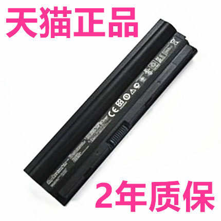 ASUS华硕U24E U24G U24A P24E PRO24E全新U24GI231E A31-U24 A32-U24笔记本电脑电池 正品高大容量非原装原厂