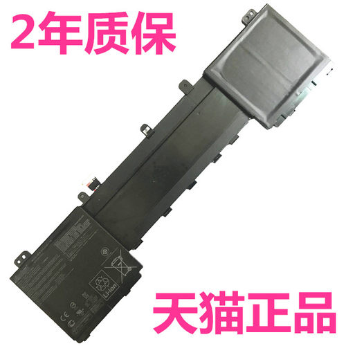 华硕灵耀3Pro U5500GD UX580G UX534FT UX550GDX/GEX U555GE电脑UX580GE/GD 非原装U5800G笔记本C42N1728电池