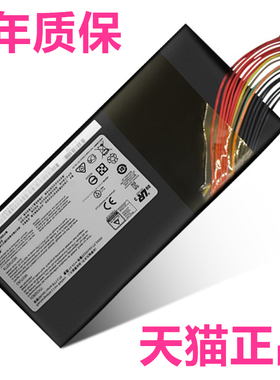 MSI微星GT62VR 6RD MS-16L2L3-16L1 GT83 GT73VR 6RE 67SH1原装GT80VR笔记本BTY-L78未来人类S5-A1电脑S6电池