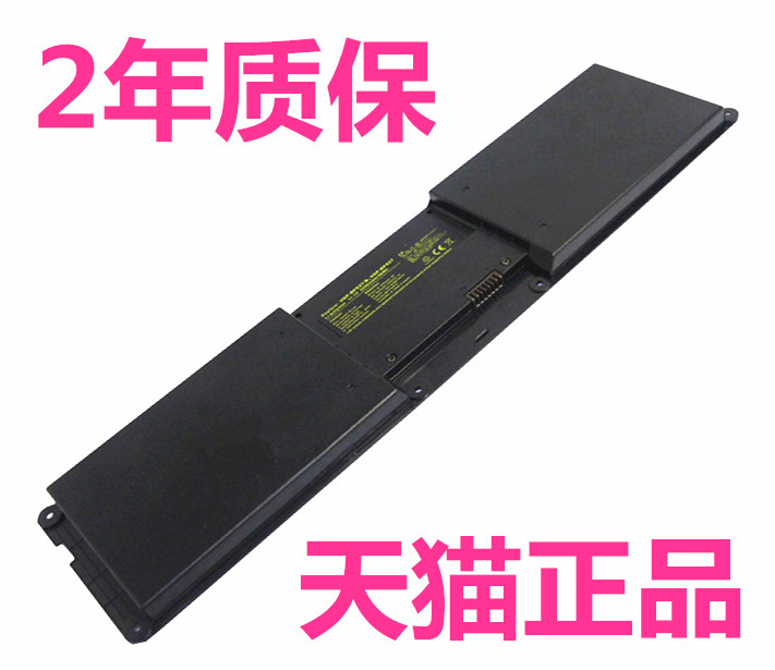 索尼VGP-CVZ3 VPC-Z2-Z21aj-Z215FC-Z22J-Z237FC-Z239GC SVZ131原装PCG-41312T-41311T-41314T/L/P笔记本电池