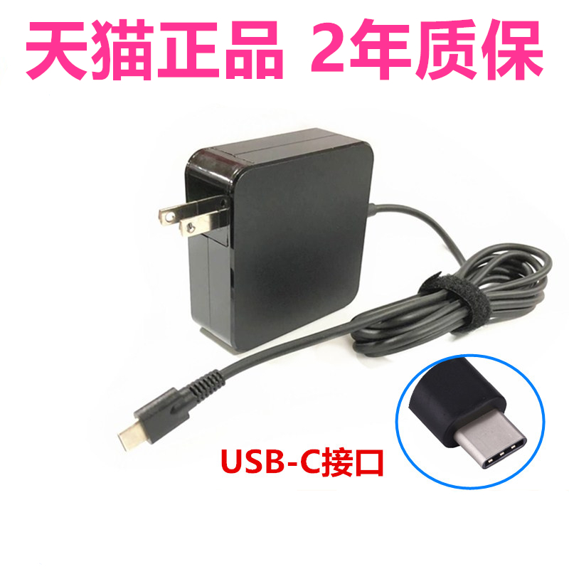 D15华为Matebook X Pro D14充电器KPL-KPRC-VLT-MRC笔记本HZ-W29适用NbF-16MACH KLV电源线W19L适配器HBB NbM