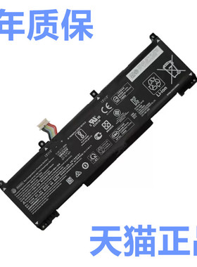 HP630惠普RH03XL HSN-Q27C-4 Q31C-5 Q32C Q34C ProBook640G8 430 450G9 455G10笔记本440原装650电池HSNQ27C