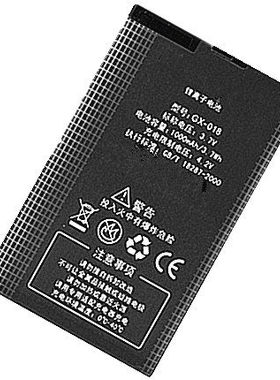 F3C广信F7F70F8F2S8S9S6+EF705电池F1 CF200CF300CF310EF310EF68EF78EF98原装EF88A手机S5Q正品GX-018KINGSUN