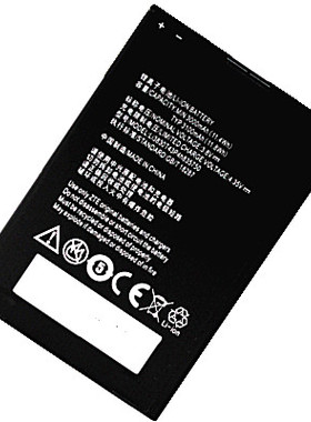 中兴S2004手机S291电池N958St正品V5MAX天机3/2红牛二代2代Grand SII S2原装大高容量原厂Li3830T43P4h835750