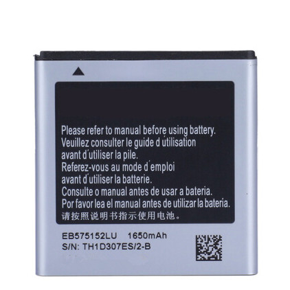 i9001ÈýÐÇi9000ÊÖ»úI9003Ô×°i919 i589i779 i8250µç³ØEB575152VU