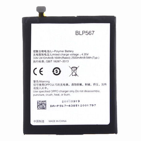 OPPO R8000R8007R8205R8200R8207R1C原装R6007R850R8105R8107R5 R829T正品R1S大容量OPPOR1电池R827T手机电板|msdalam kategori Aksesori Digital 3C, Aksesori telefon bimbit, bateri telefon bimbit - dari Buy2taobao.com untuk memberikan perkhidmatan ejen Taobao profesional membeli