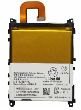 L39T L39U适用索尼4G版Z1s L39H c6903 c6902手机电池LIS1525ERPC电板