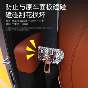 适用zeekr极氪001 009X安全带头保护套翻毛皮极氪b柱防撞防刮改装