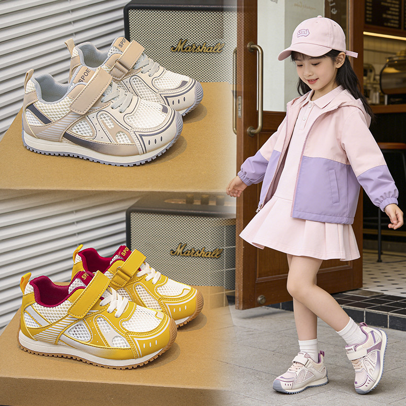 儿童运动鞋2026春夏新款网面透气轻便跑步鞋男女童软底时尚休闲鞋