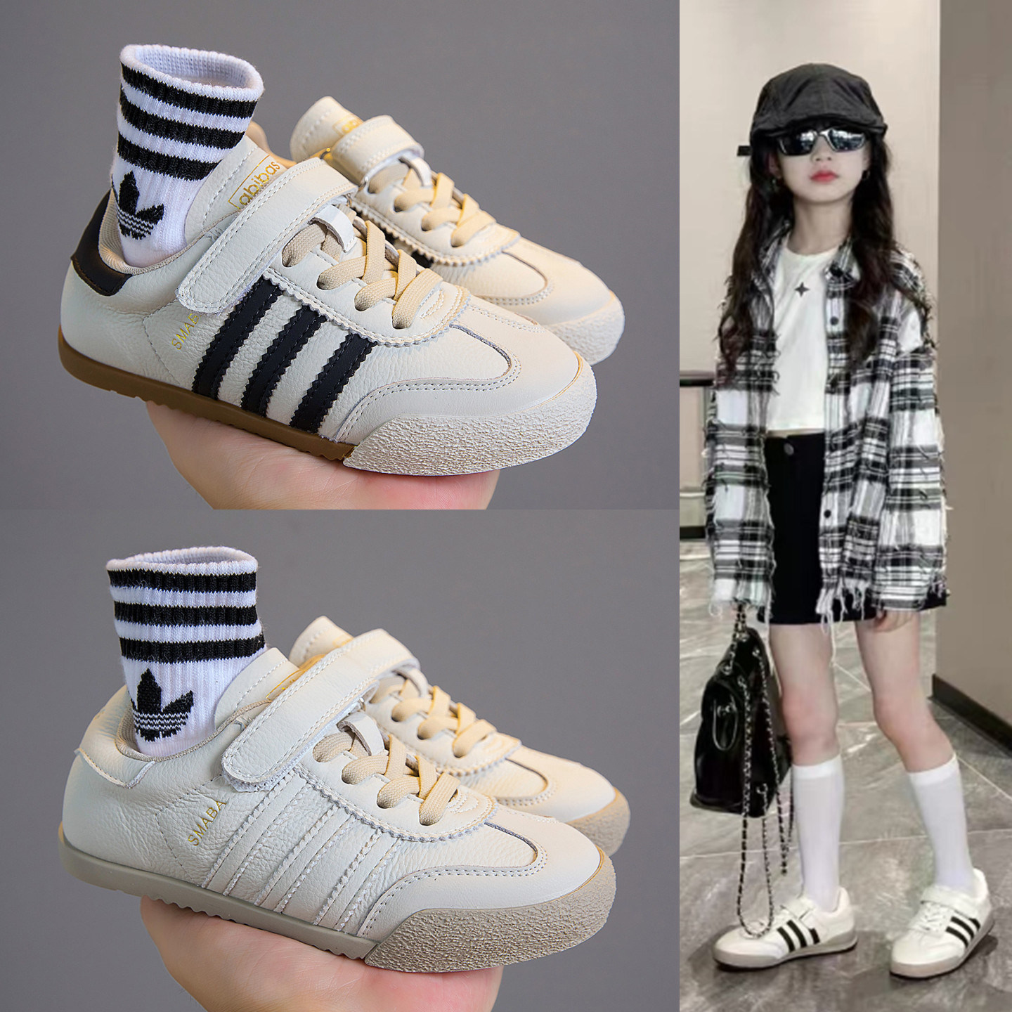 女童小白鞋2026春季新款儿童德训鞋小孩子阿甘鞋男童软底运动板鞋