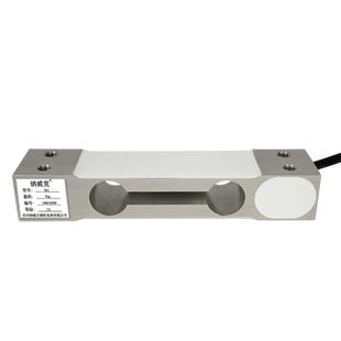 纳威克KA1单点式称重传感器3kg5kg10kg40kg电子桌秤高精度感应器