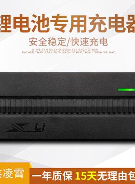 加长3.2V磷酸铁锂17串锂电池电瓶充电器62.05V2A3A4A5A快充充电器