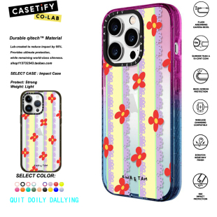 香港代购 CASETiFY  QUIT DOILY DALLYING蕾丝小花  适用iphone15/14/13/12/11Pro/Max手机壳